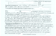 562156a10 001