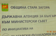 DSC02035