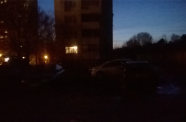 WP 20160130 023