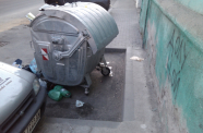 IMG 20140315 173627