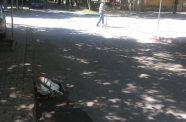 шахта