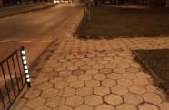 IMG 20141210 191536