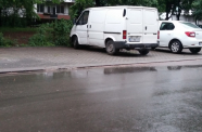 20150507 180011